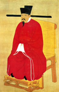 Emperor Shenzong