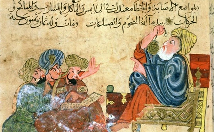 الميتافيزيقا العربية والإسلامية موسوعة ستانفورد