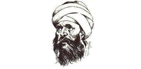 أبو حامد الغزالي al-ghazâlî