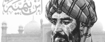 ابن تيمية